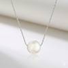 The Classic Pearl Pendant